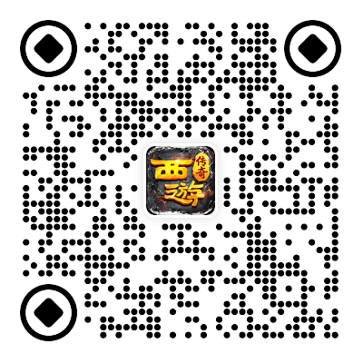 客服微信二维码